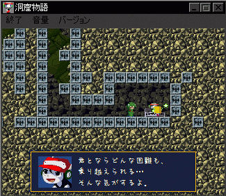 f0027389_17524489.gif