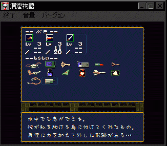 f0027389_17552815.gif