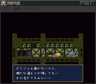 f0027389_18534242.gif