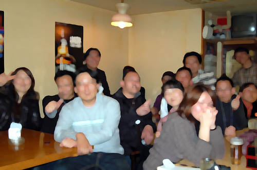 a0049090_1433348.jpg
