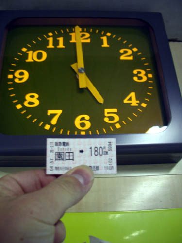 a0049090_144554100.jpg
