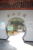 d0090300_1956445.jpg
