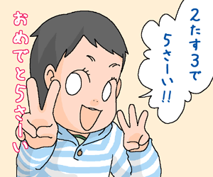 c0118601_2123116.gif
