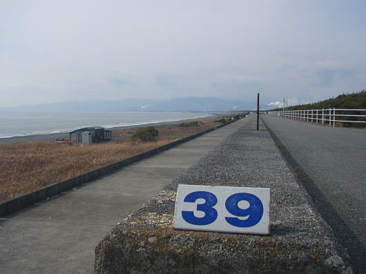 b0055202_23361321.jpg