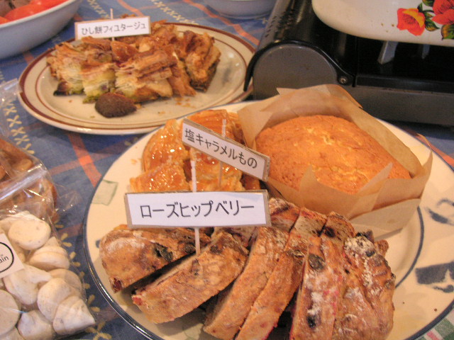 d0133704_22552516.jpg