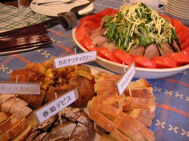 d0133704_22555616.jpg