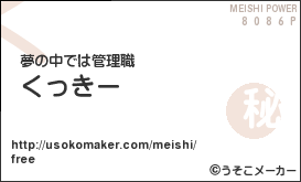 a0036626_1964996.gif