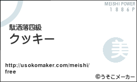 a0036626_1971782.gif