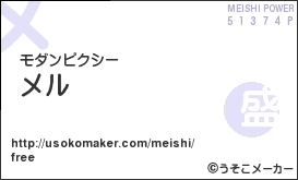 a0036626_1975127.gif
