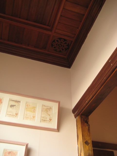 d0147727_2251655.jpg