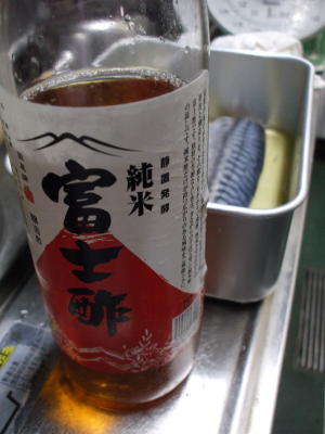 f0060530_9322924.jpg