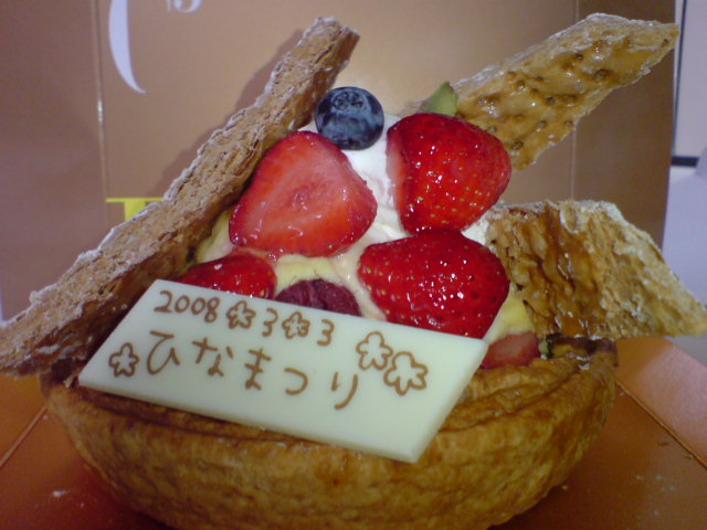 a0046339_22542397.jpg