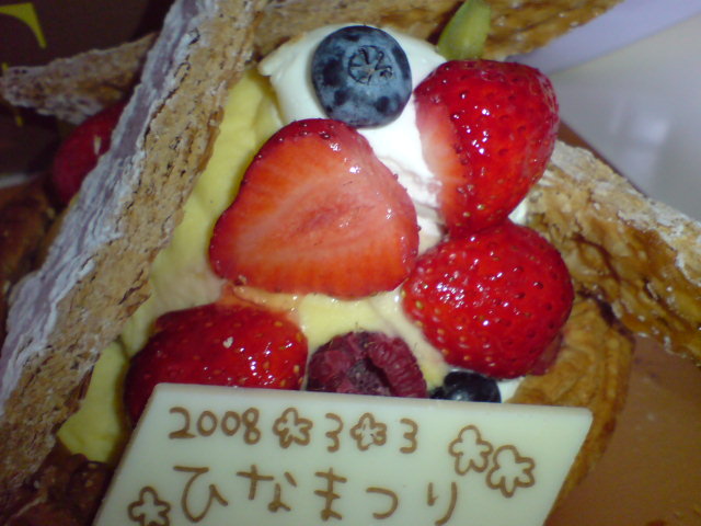 a0046339_22581463.jpg
