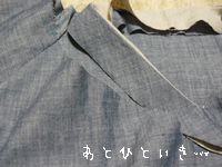 c0128652_0482035.jpg