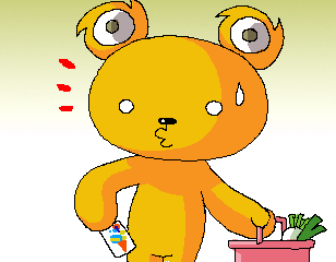 c0133755_0374099.gif