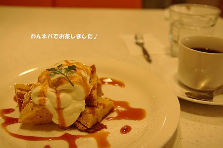 d0048067_23345352.jpg