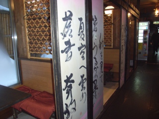 e0130986_8545857.jpg