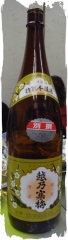 e0130986_8553394.jpg