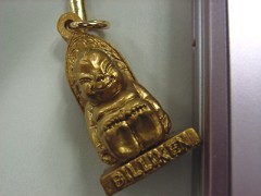 f0064192_22543213.jpg