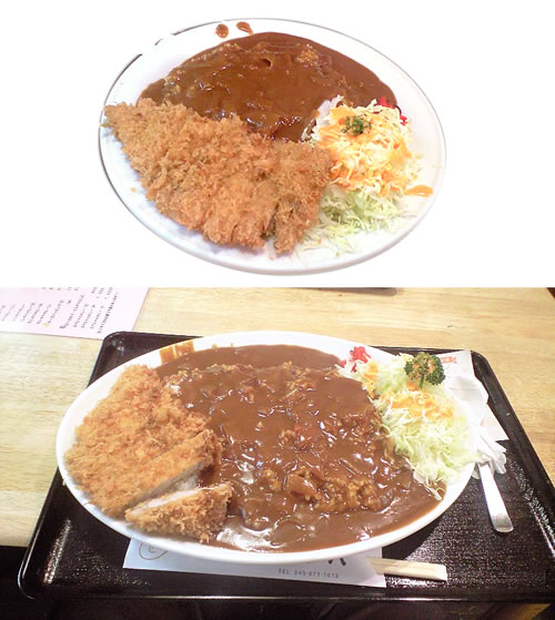 d0035104_23183893.jpg