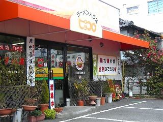 f0117111_23395351.jpg