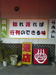 f0117111_2341493.jpg