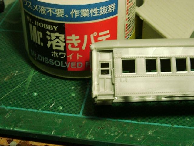 d0141424_011960.jpg