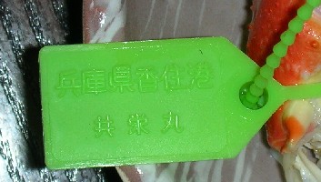 f0150629_23542127.jpg