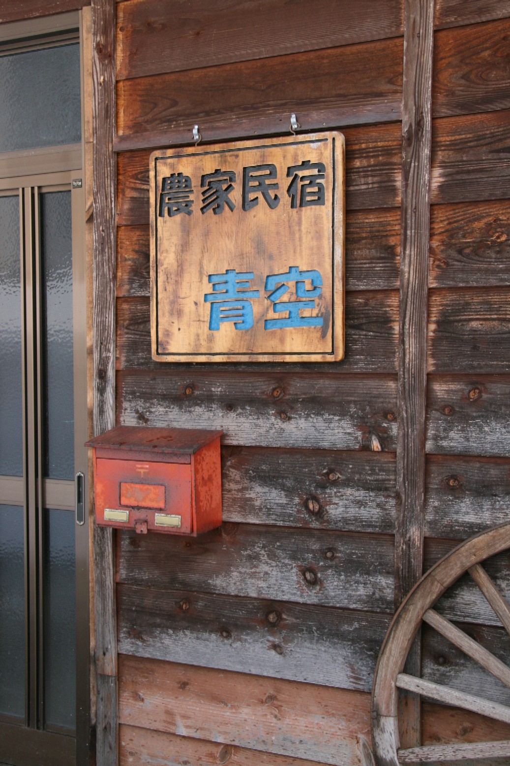 d0140533_14592272.jpg