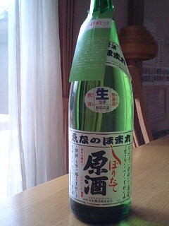 b0094236_1521184.jpg