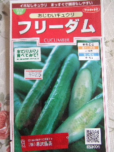 a0054240_22224821.jpg