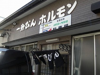 f0009451_22451082.jpg