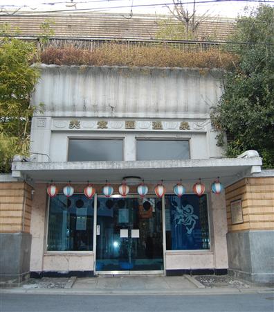 d0130259_4194496.jpg