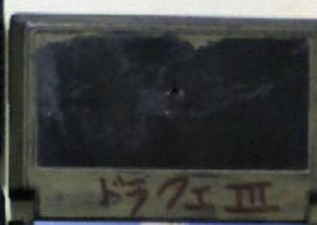 c0004568_2223519.jpg