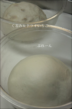 c0027369_114179.jpg