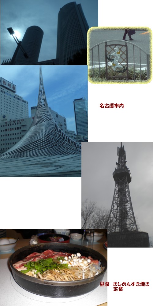 e0085772_1919418.jpg