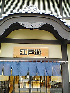 c0145582_10165334.jpg