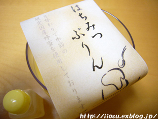 f0091282_18451560.jpg