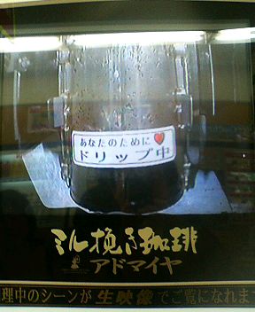 e0081989_0211765.jpg