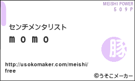 f0120295_20133643.gif