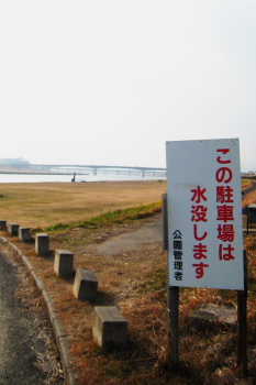 c0129498_22533835.jpg