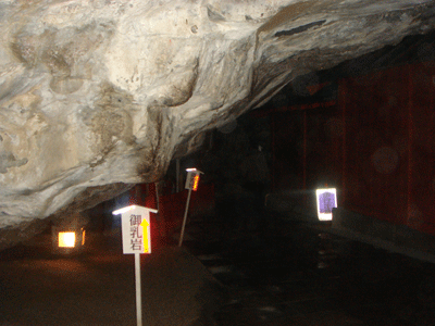 e0112098_1471681.gif