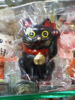 c0145016_1841380.jpg