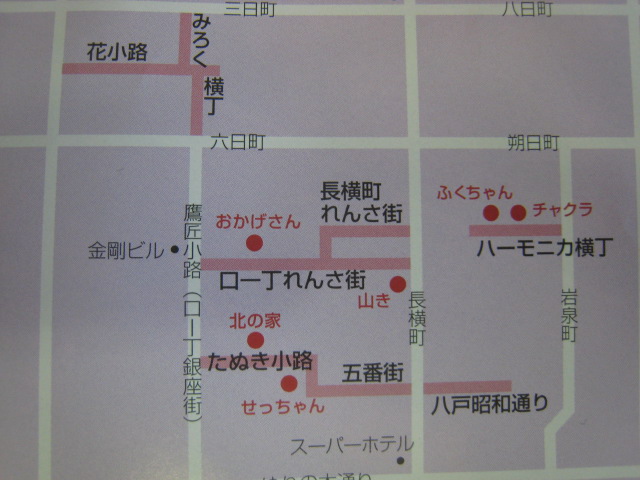 e0132433_20234925.jpg