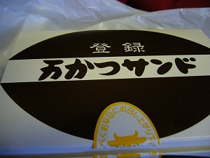 f0065941_20351037.jpg