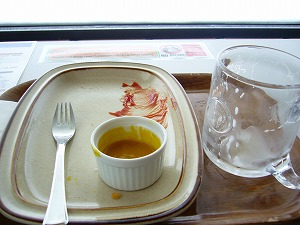 f0065941_2039591.jpg
