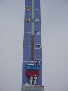 f0065941_2122459.jpg