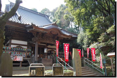 野津田薬師堂2