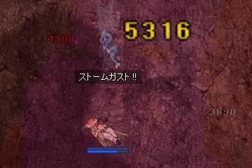 c0120948_10485617.jpg