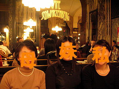 a0073357_20232214.jpg